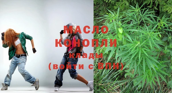 кокаин перу Вяземский