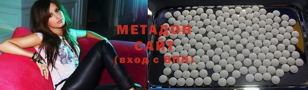 прущие крисы Тавда