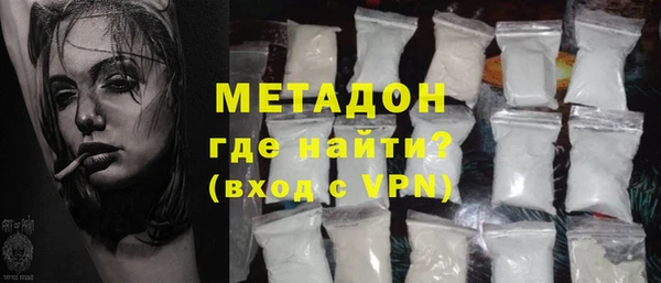 mix Тобольск