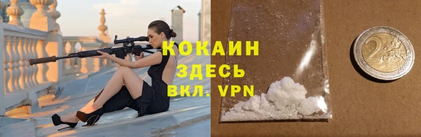 героин Тайга