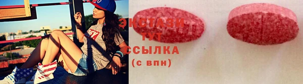 кокаин перу Вяземский