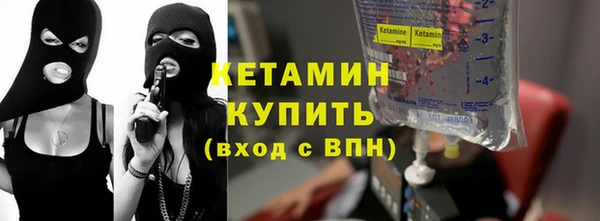 героин Тайга