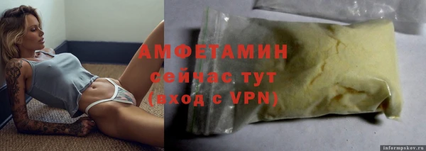 прущие крисы Тавда