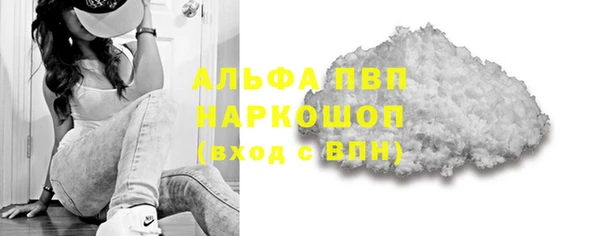 героин Тайга