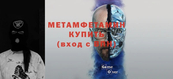 ECSTASY Вязьма