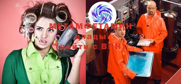 героин Тайга