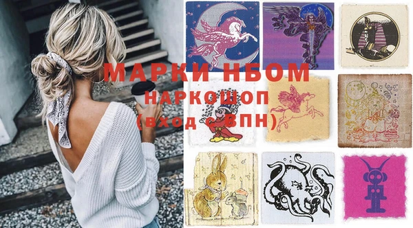 альфа пвп VHQ Сясьстрой