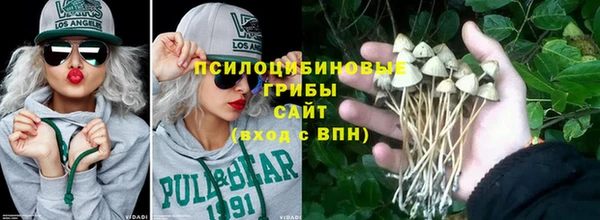 кокаин перу Вяземский