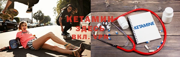 прущие крисы Тавда
