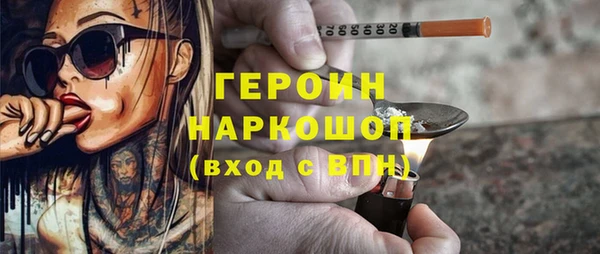 ECSTASY Вязьма